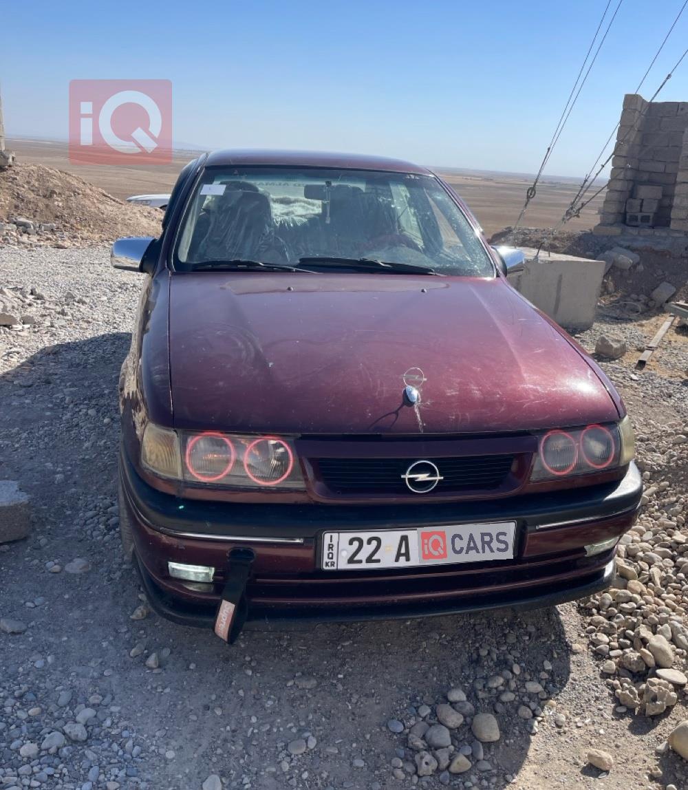 اوبل فيكترا